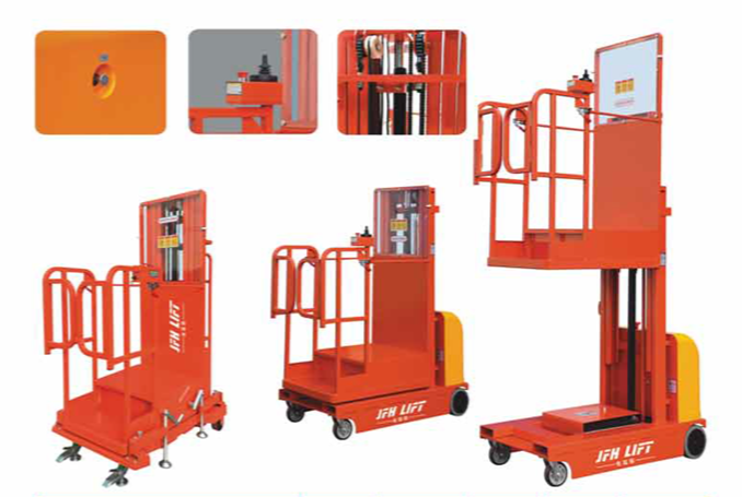 TIM截圖20180730222734