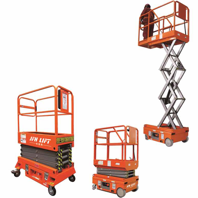 迷你剪叉式高空作業(yè)平臺