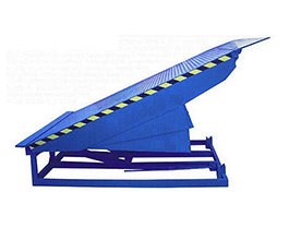 固定登車(chē)橋