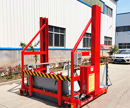 移動(dòng)卸貨平臺(tái)