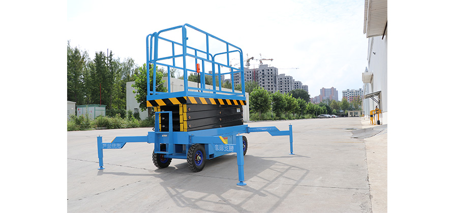 移動剪叉升降機