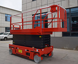 自行剪叉式高空作業(yè)平臺